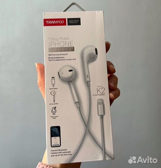 Наушники для iPhone (lightning)
