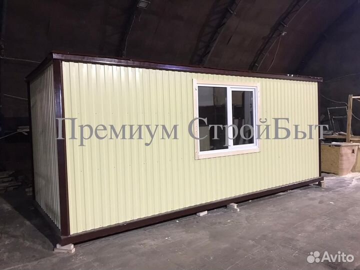 Блок контейнер