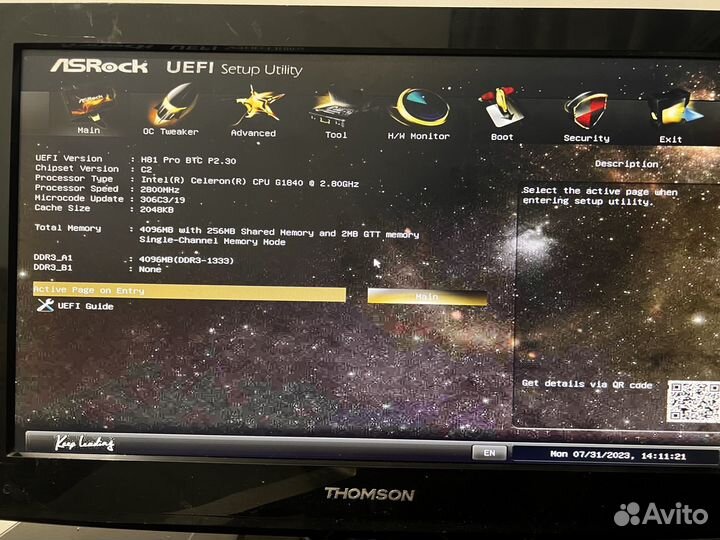 Комплект LGA1150 H81 Pro BTC+G1840+4Gb+охлад