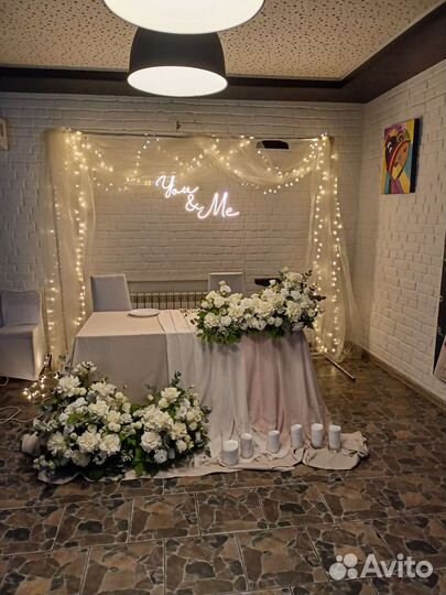 Оформление свадьбы