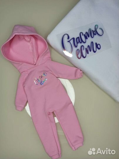 Одежда для кукол Паола Рейна