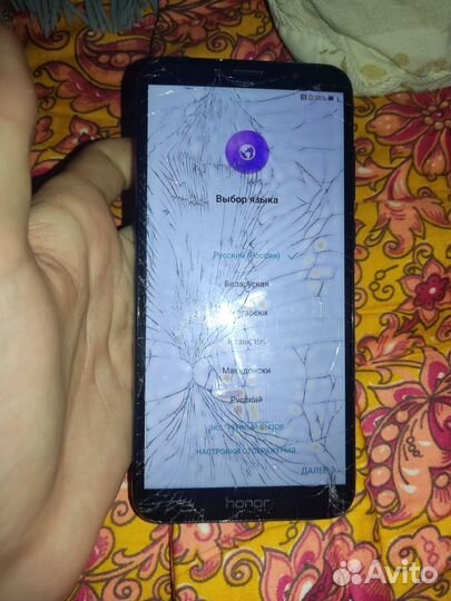 HONOR 7C, 4/64 ГБ