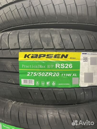 Kapsen Headking S2000 235/45 R18