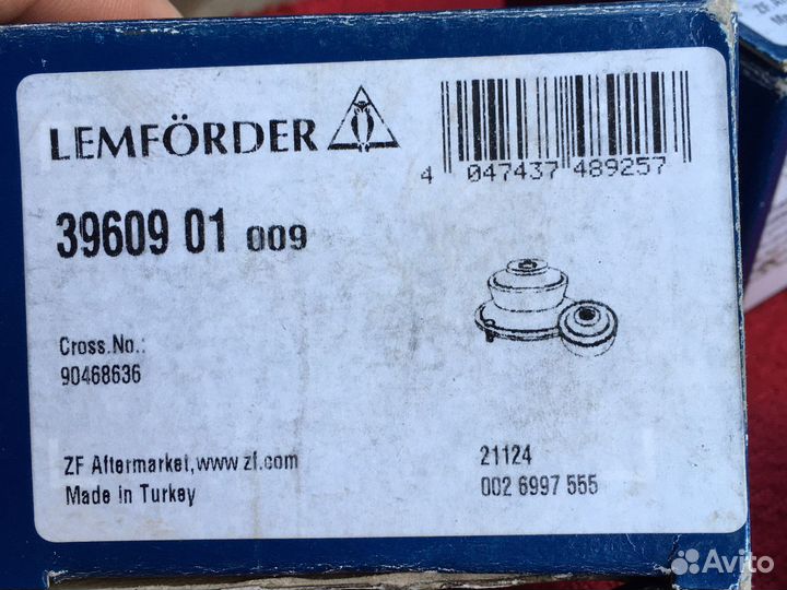 Opel Astra H Сайлентблоки переднего рычага