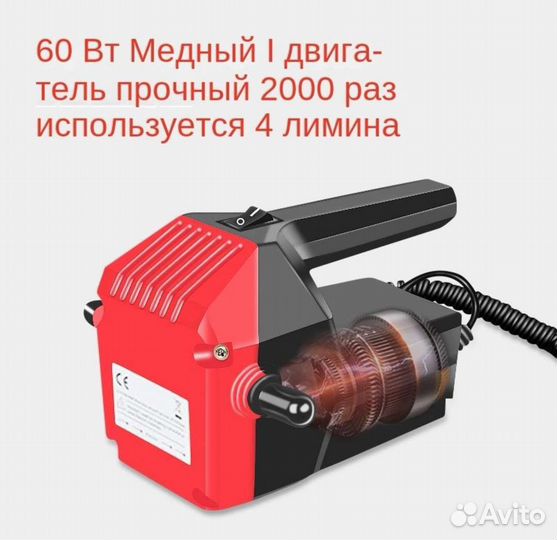 Насос для откачки масла из двигателя