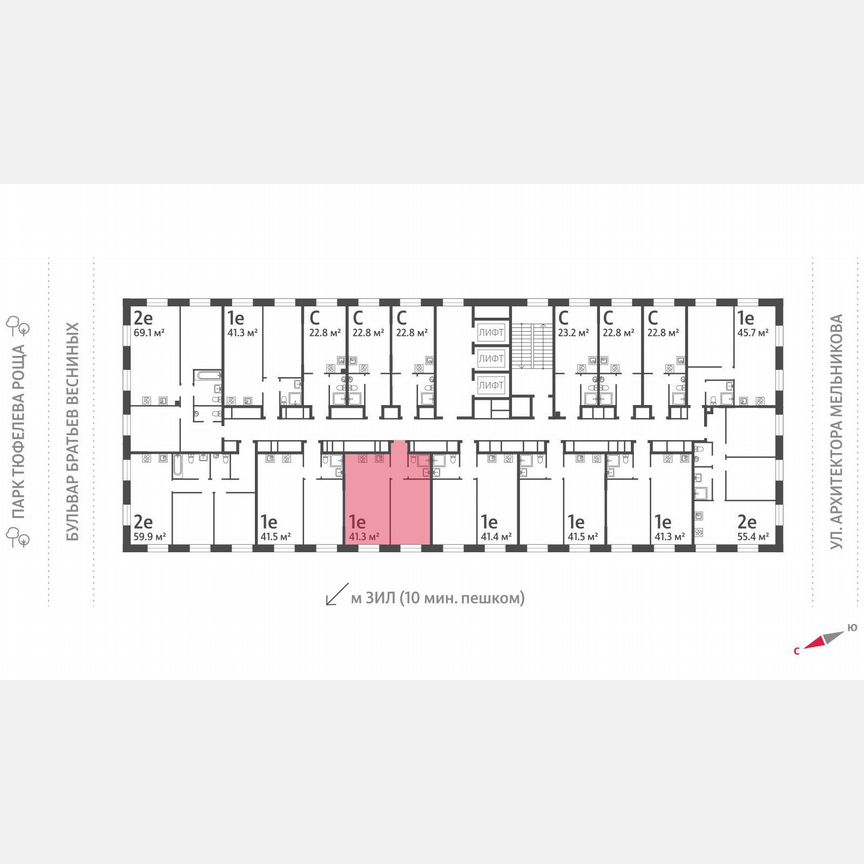 1-к. квартира, 41,3 м², 26/28 эт.