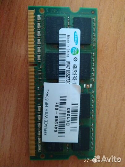 Sodimm ddr3 1g ps3-10600