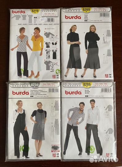 Выкройки Burda