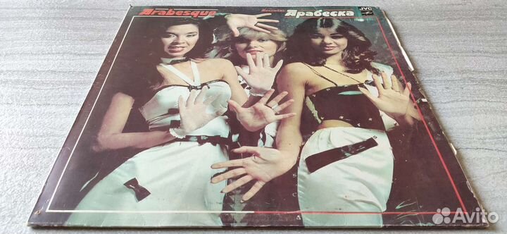 Зарубежная эстрада винил