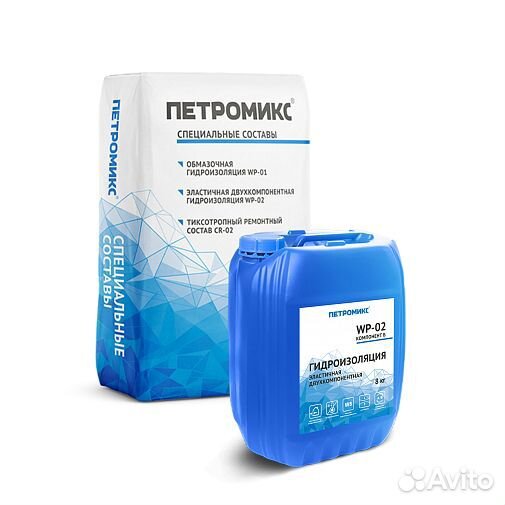 Петромикс WP-02 Эластичная цементная гидроизоляция