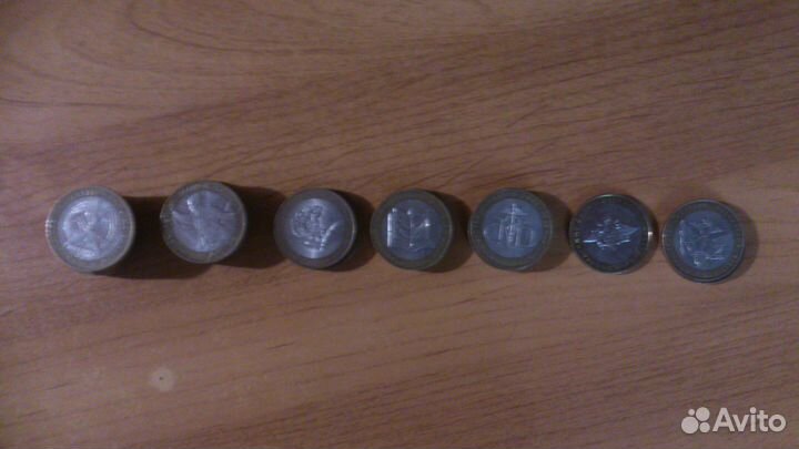 10 р. биметалл, 2 р. города-герои, Сочи 2014