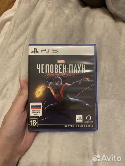 Игра для приставки пс5 челок паук