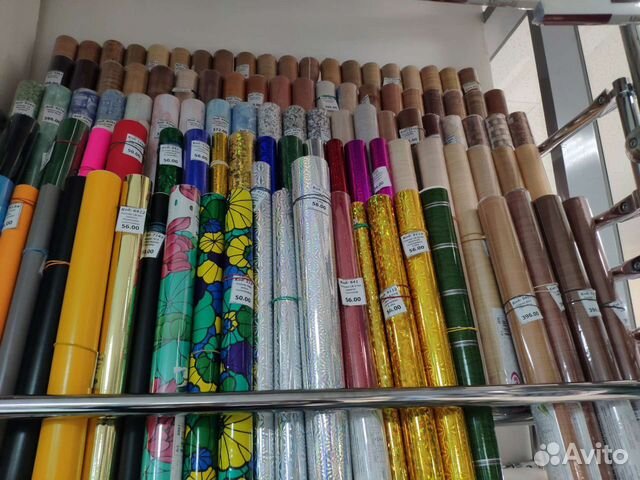 Самоклейка в ассортименте