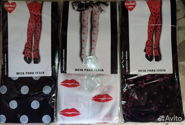 Колготки женские, чулки, пояс для чулок 2, 3, 4