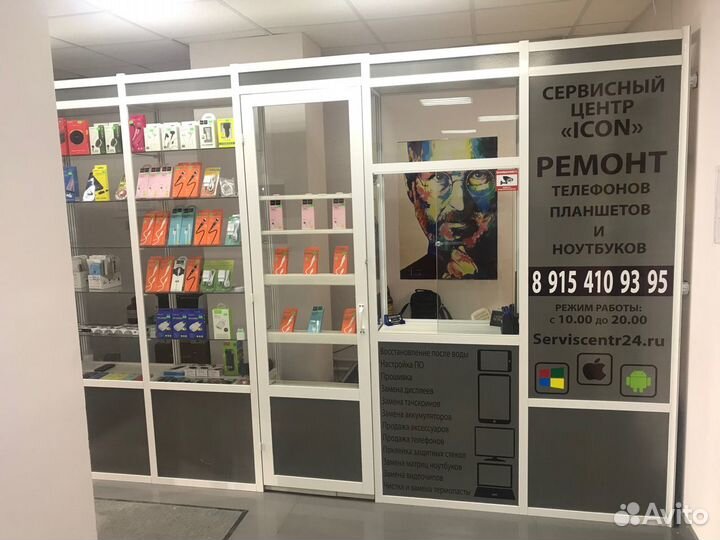 Ремонт телефонов, планшетов и ноутбуков