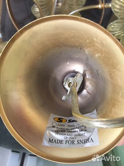 Люстра потолочная(6 плафонов) Sneha