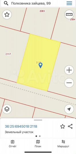 Участок 10 сот. (ИЖС)