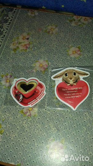 Магниты с любовью