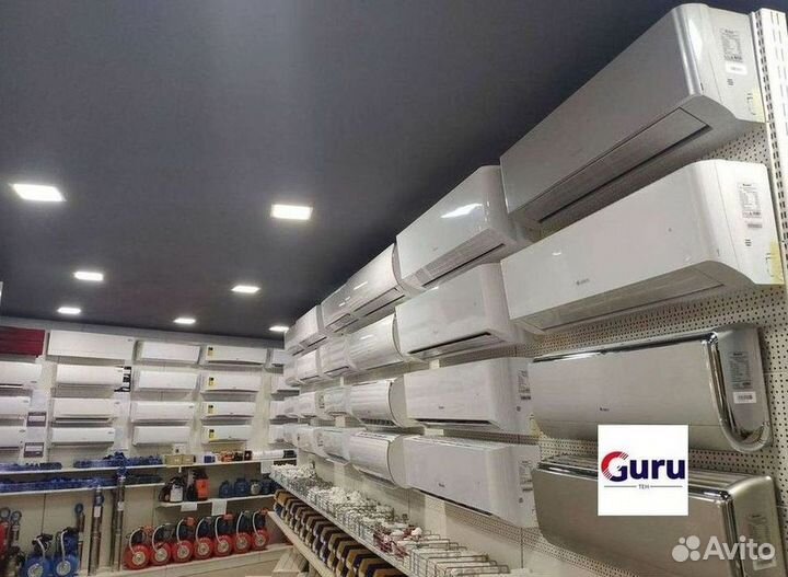 Сплит-система с управлением по Wi-Fi