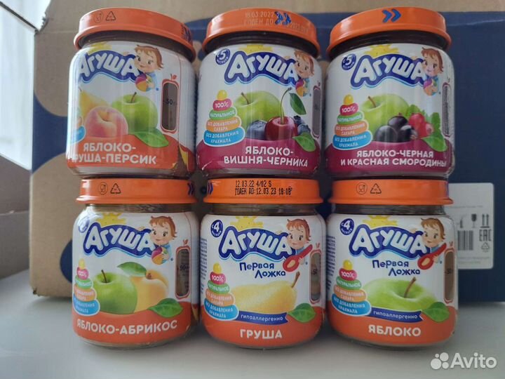 Фруктовое пюре агуша обмен