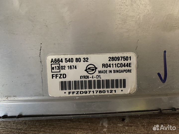 Блок управления двигателем (эбу) Kyron 2.0 D20DT