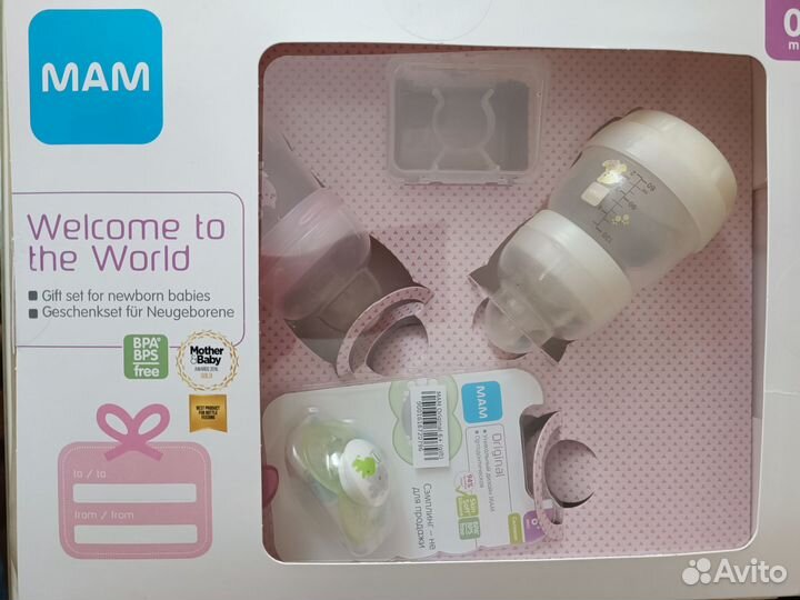 Комплект MAM/ Венгрия