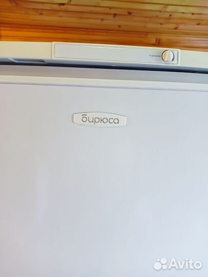 Холодильник бу