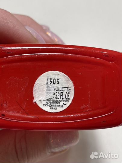 Eau de lacoste L.12.12 Rouge