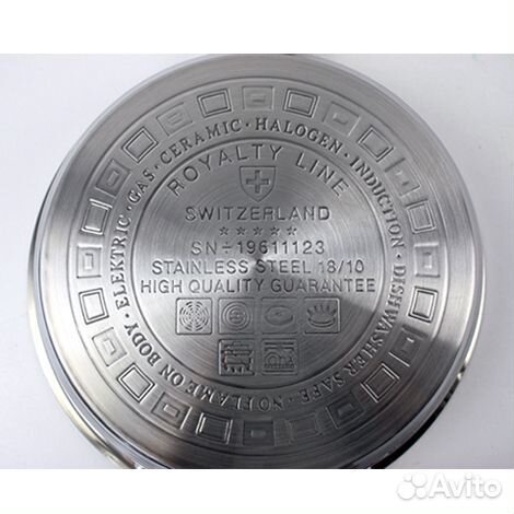 Продаю набор посуды 