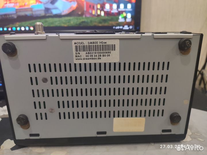 Dreambox dm 800 hd se