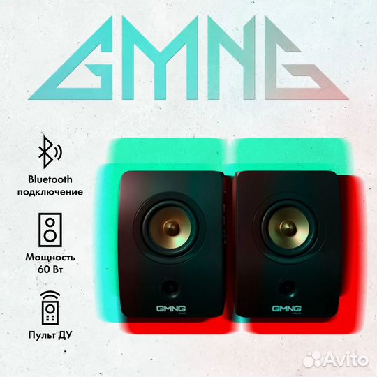 Компьютерная акустика Oklick GM NG OK-707