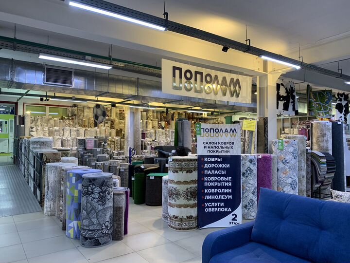 Торговая площадь, 85 м²