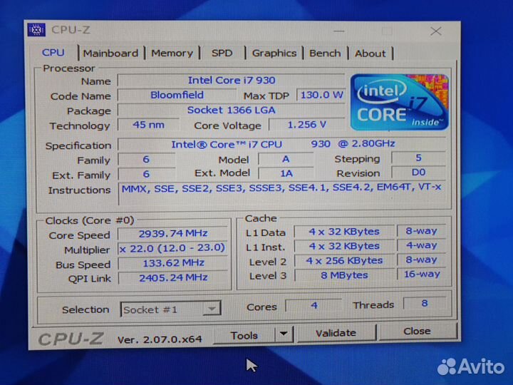 I7 930 + 12gb материнская плата 1366