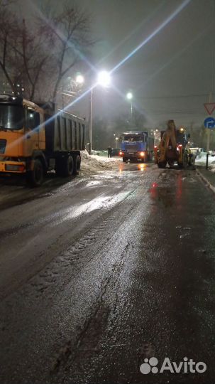 Услуги экскаватора погрузчика