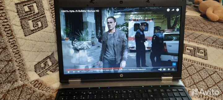 Ноутбук hp ProBook 6545b