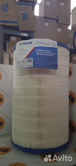 Эфв-305.166, Фильтр воздуха, KAMAZ