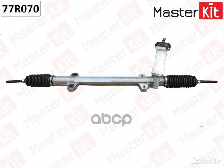 Рулевая рейка 77R070 MasterKit