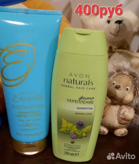 Наборы от avon