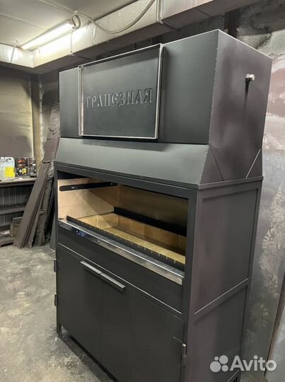 Мангал для ресторана с гидрофильтром