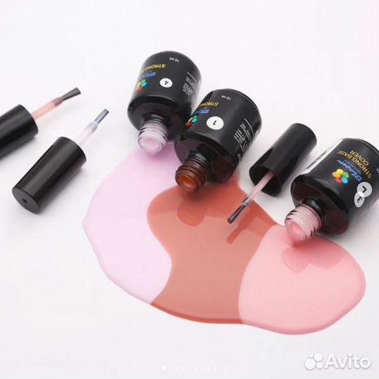 Каучуковая база камуфляж 8мл