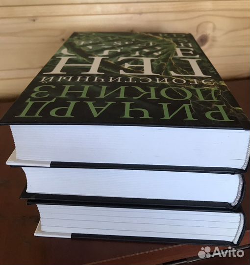 Ричард Докинз