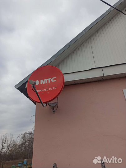 Спутниковое тв МТС и Интернет