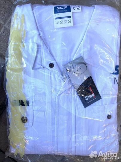 Рабочий комбинезон