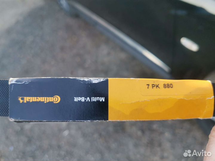 Ремень приводной continental 880