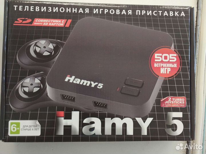 TV приставка