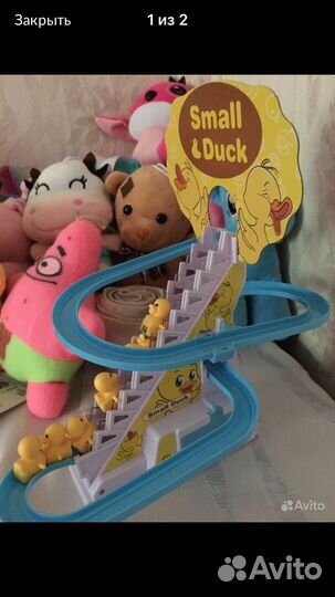 Интерактивная игрушка утята на горке