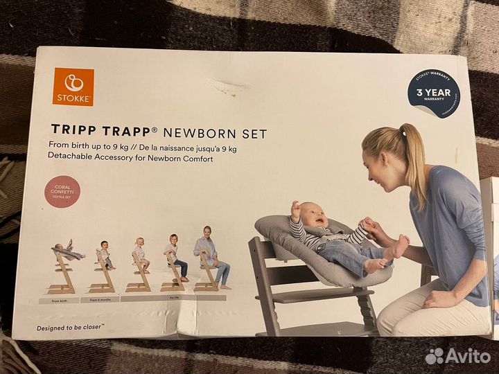 Шезлонг Stokke Tripp Trapp Newborn Set оригинал