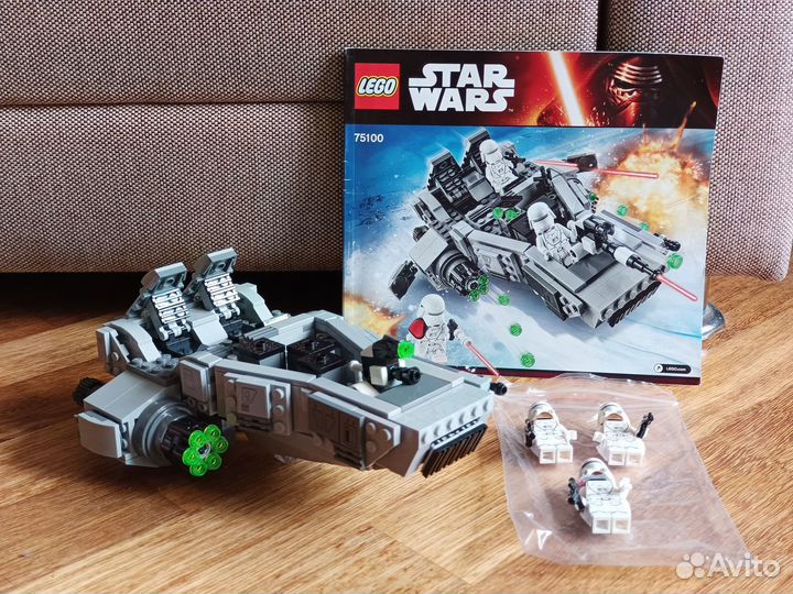 Lego 75100 Star Wars