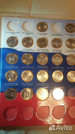 Биметалл все по 25(с 2005 по 2020 год)