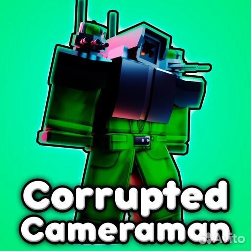 Corrupted camera man Toilet Tower Defence